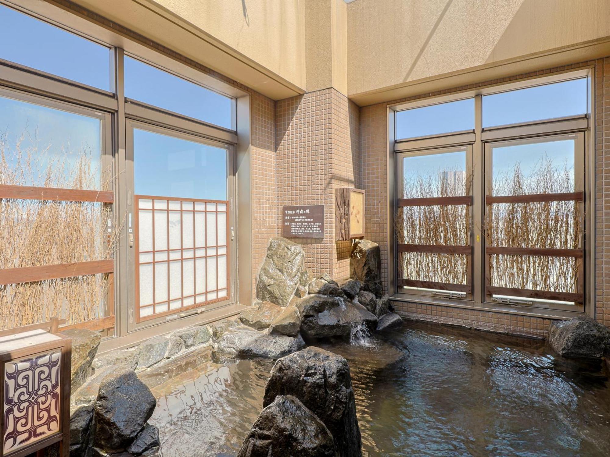 Dormy Inn Asahikawa Exterior foto